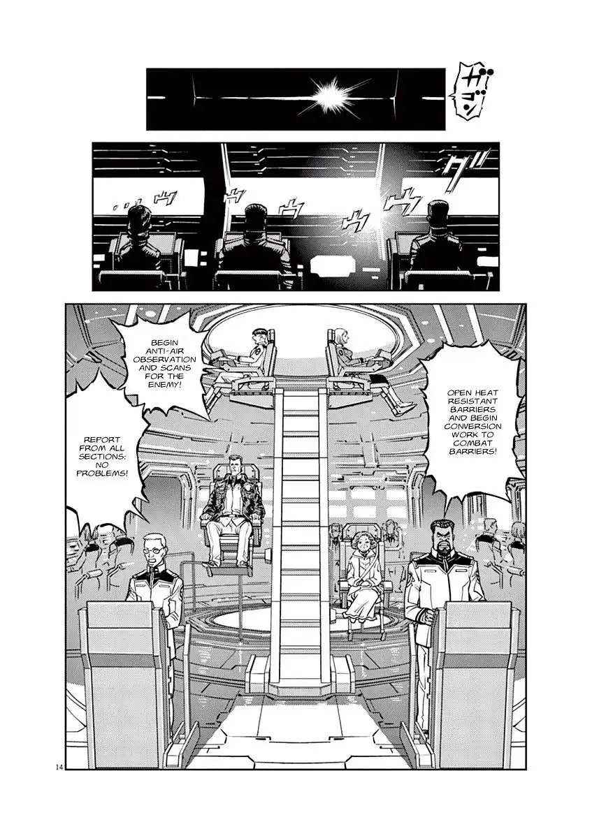 Kidou Senshi Gundam Thunderbolt Chapter 33 11